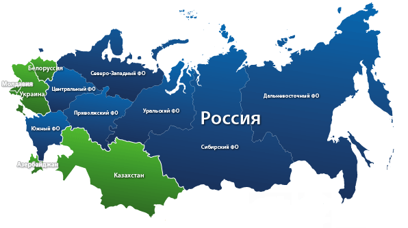 Доставка в Химках и по РФ